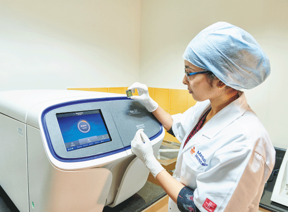 Best Geriatric care hospital in Kharadi, Pune